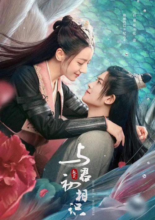 反被吃瓜小说后续,幕后真相揭露,谁才是真正的幕后黑手? 第3张 反被吃瓜小说后续,幕后真相揭露,谁才是真正的幕后黑手? 第3张